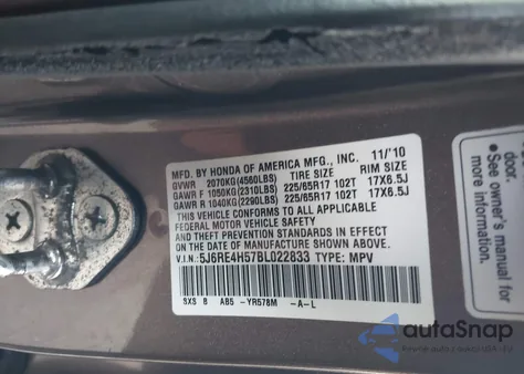 2011 Honda Cr-V Ex из США, поврежденный, VIN 5J6RE4H57BL022833